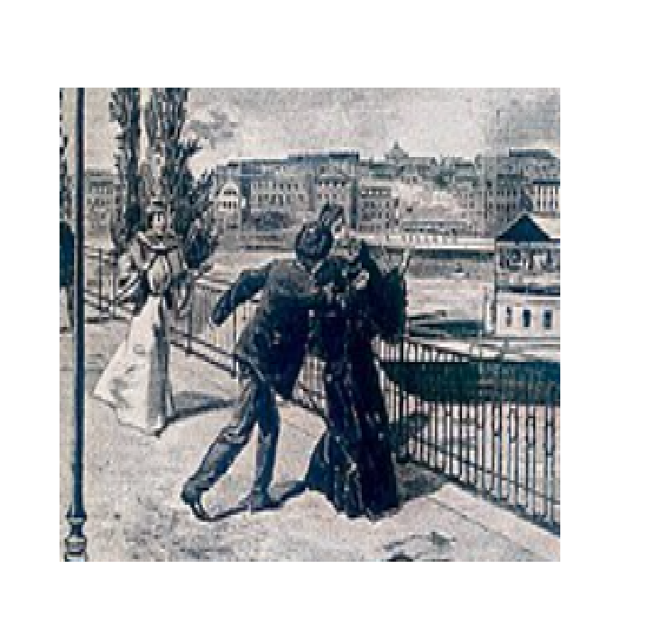 centered image